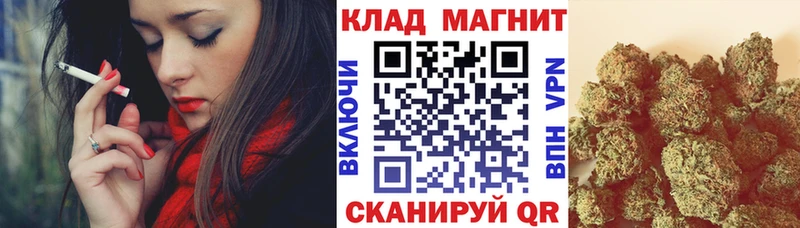 Купить наркотики Теберда A PVP  КОКАИН  Мефедрон  MEGA ONION  Псилоцибиновые грибы  ГАШ  Каннабис 