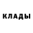 КЕТАМИН ketamine Voxi PL
