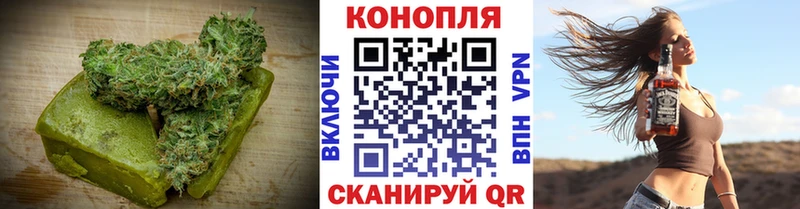 Еда ТГК конопля  Теберда 
