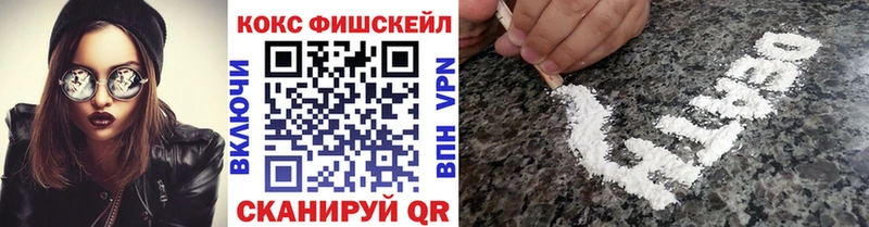 наркота  сайты даркнета официальный сайт  КОКАИН Эквадор  Теберда 