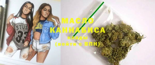 spice Баксан
