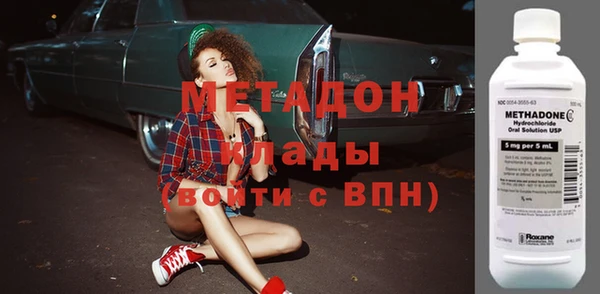 2c-b Балабаново