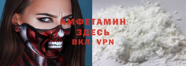 2c-b Балабаново