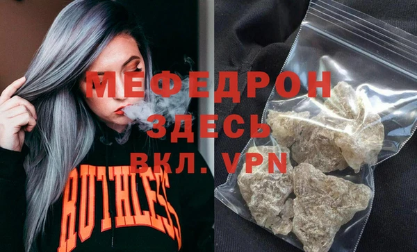 2c-b Балабаново