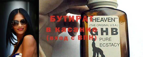 марки nbome Инсар