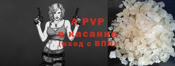 spice Баксан