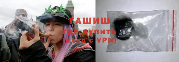 spice Баксан