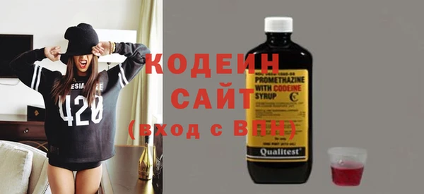 spice Баксан
