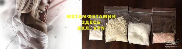 spice Баксан