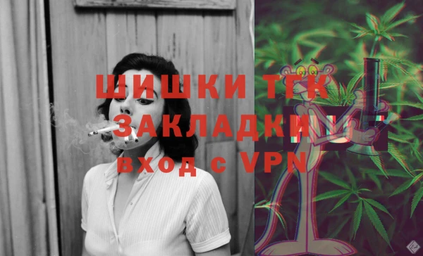 spice Баксан