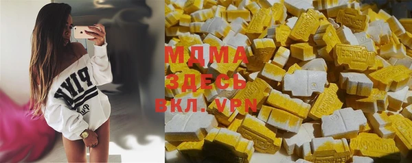 spice Баксан