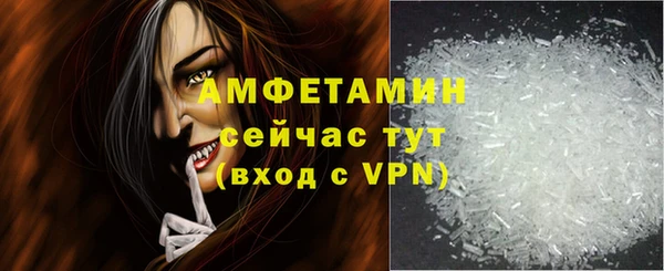 2c-b Балабаново