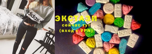 spice Баксан