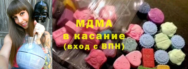 эйфоретик Аркадак